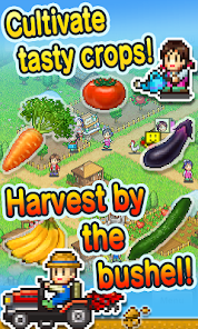 Pocket Harvest thumbnail